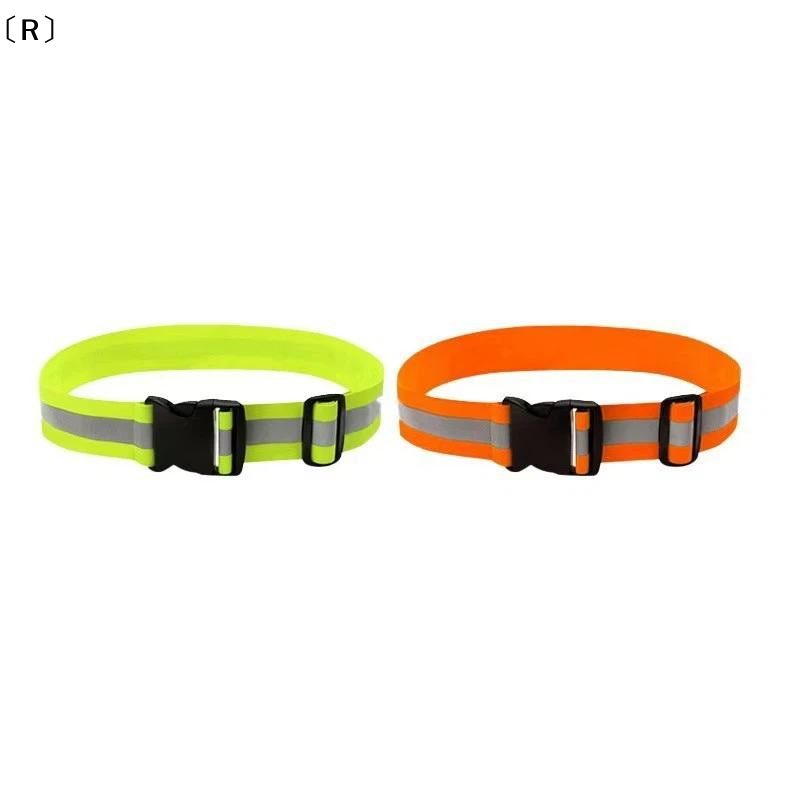 〔R〕Cinturones reflectantes elá - Running Visibility Gear reseña y precio