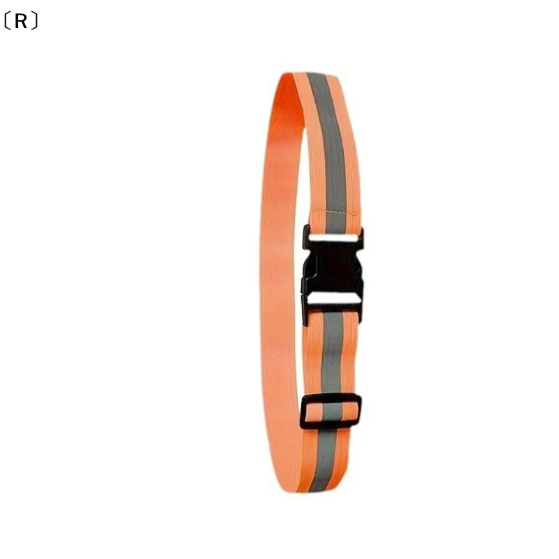 〔R〕Cinturones reflectantes elá - Running Visibility Gear reseña y precio