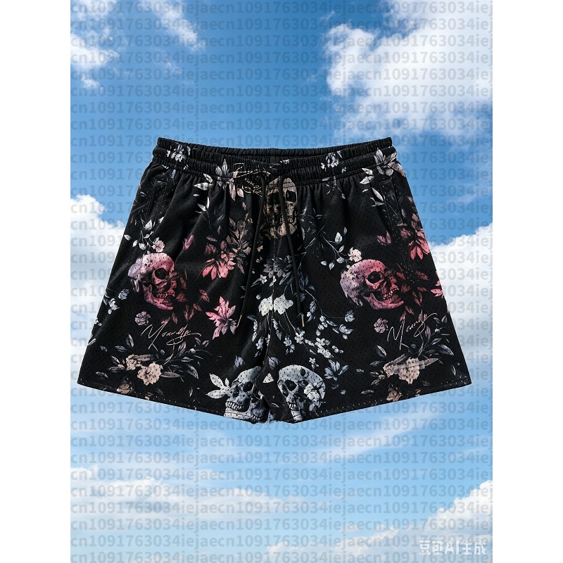 Pantalones Cortos de Baloncest - Running Gear Design reseña y precio