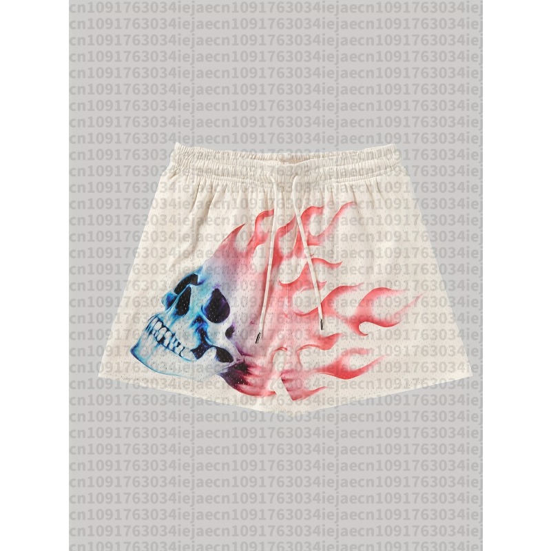 Pantalones Cortos de Baloncest - Running Gear Design reseña y precio
